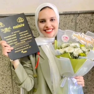 الصورة الشخصية