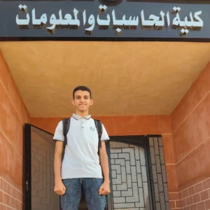 الصورة الشخصية