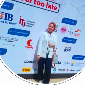 الصورة الشخصية