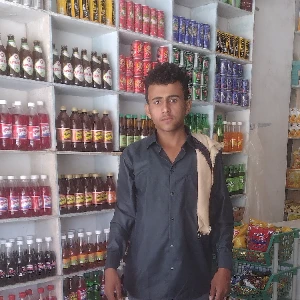 الصورة الشخصية