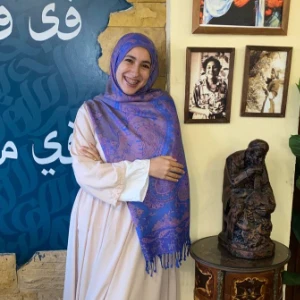 الصورة الشخصية