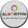 Algorithm Company