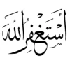 محمد معاذ