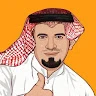 ‫البـــلويـــ (‪abu Nassir‬‏)‬‎