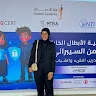 Mariam Sayed