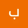 بيتر البيتر