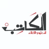 Alkatib Advertising