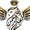 عبدالرحمن احمد