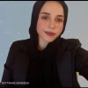صورة صاحب مقدم العرض