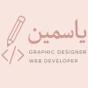 Yasmine Ahmed