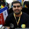 صورة صاحب مقدم العرض