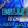 Belli Store