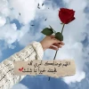 Farah Fawzy