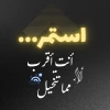 Ahmed Hanfy