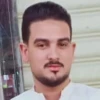 Mohamed Ali
