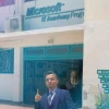 الصورة الشخصية