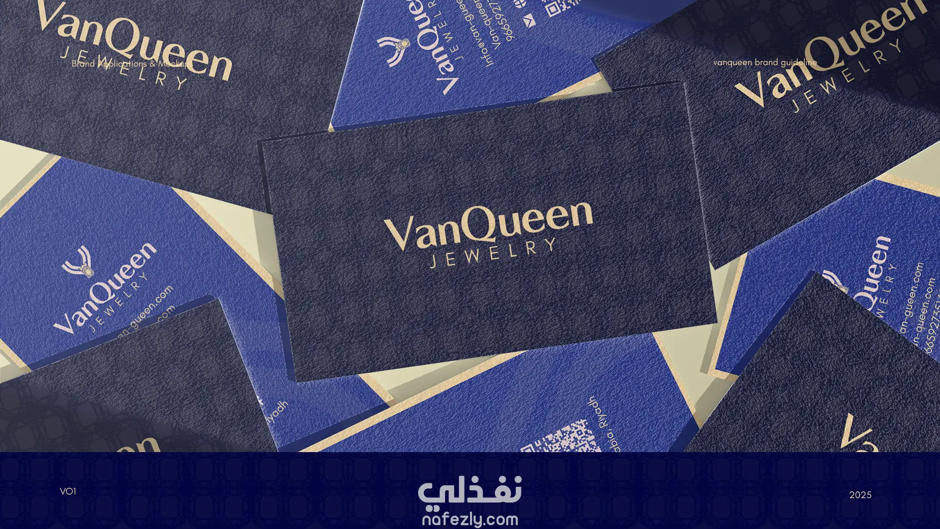 هوية بصرية لمتجر مجوهرات إلكتروني