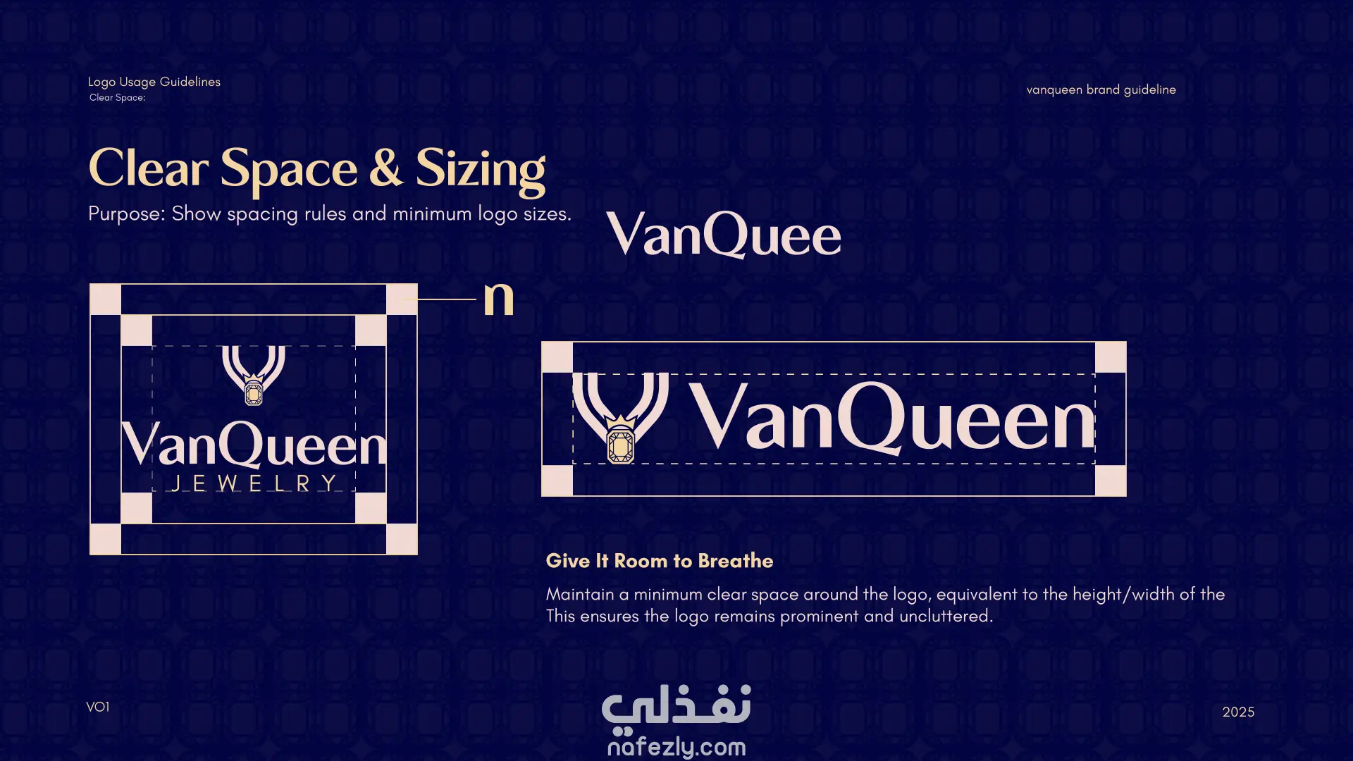 هوية بصرية لمتجر مجوهرات إلكتروني