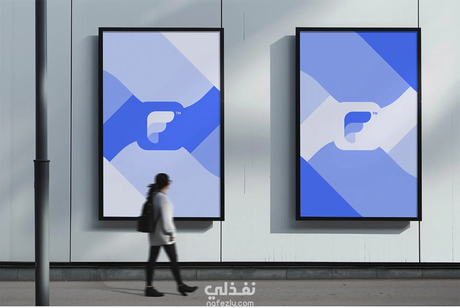 هوية بصرية ل software