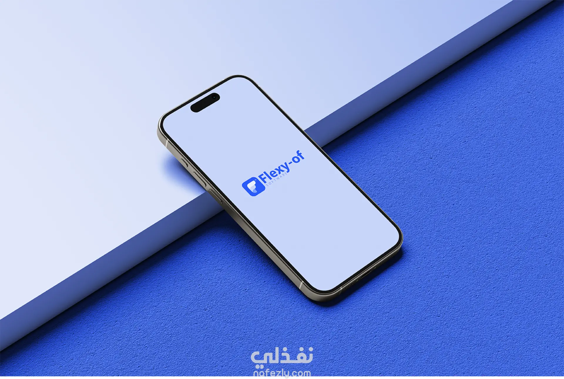 هوية بصرية ل software