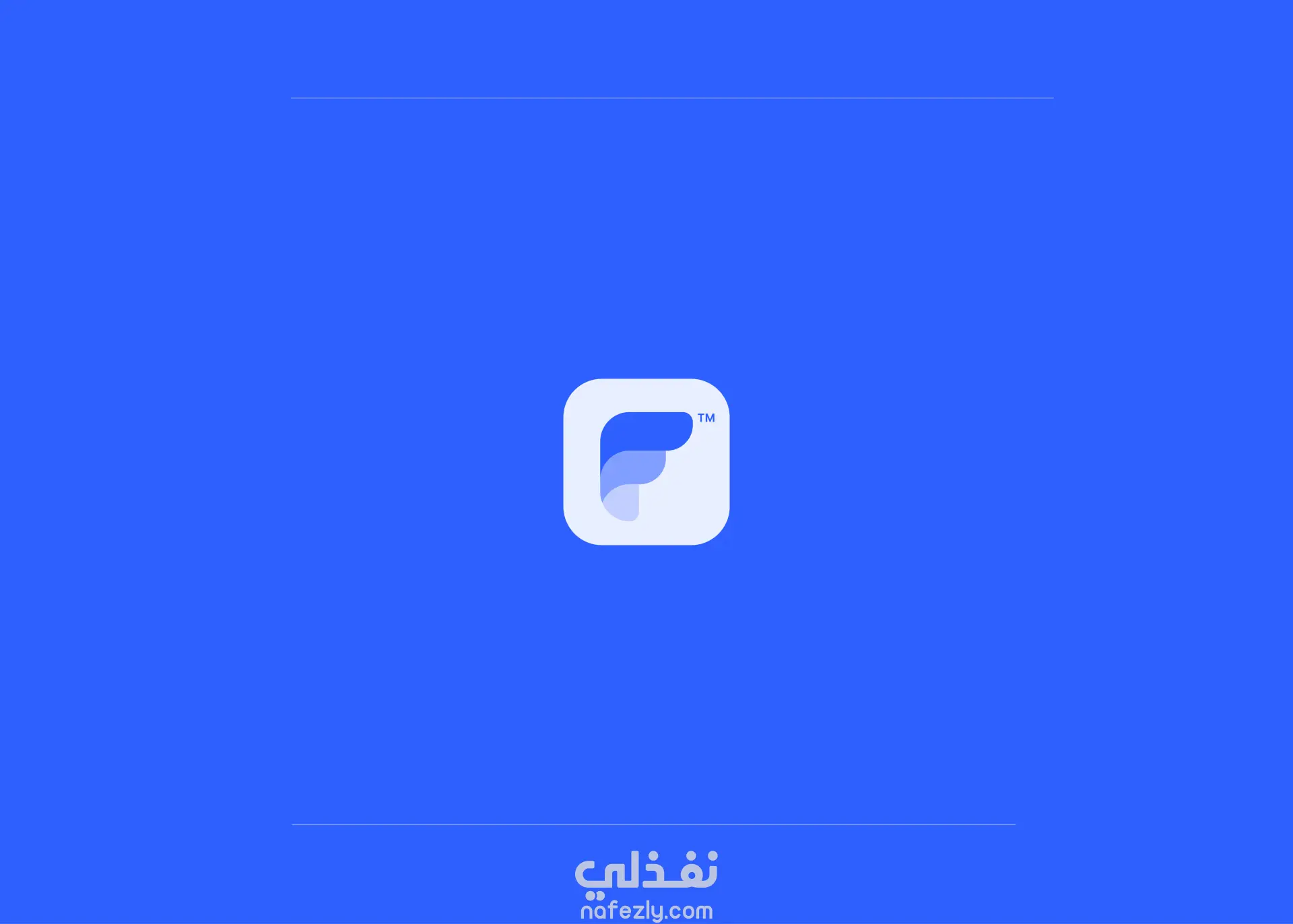 هوية بصرية ل software