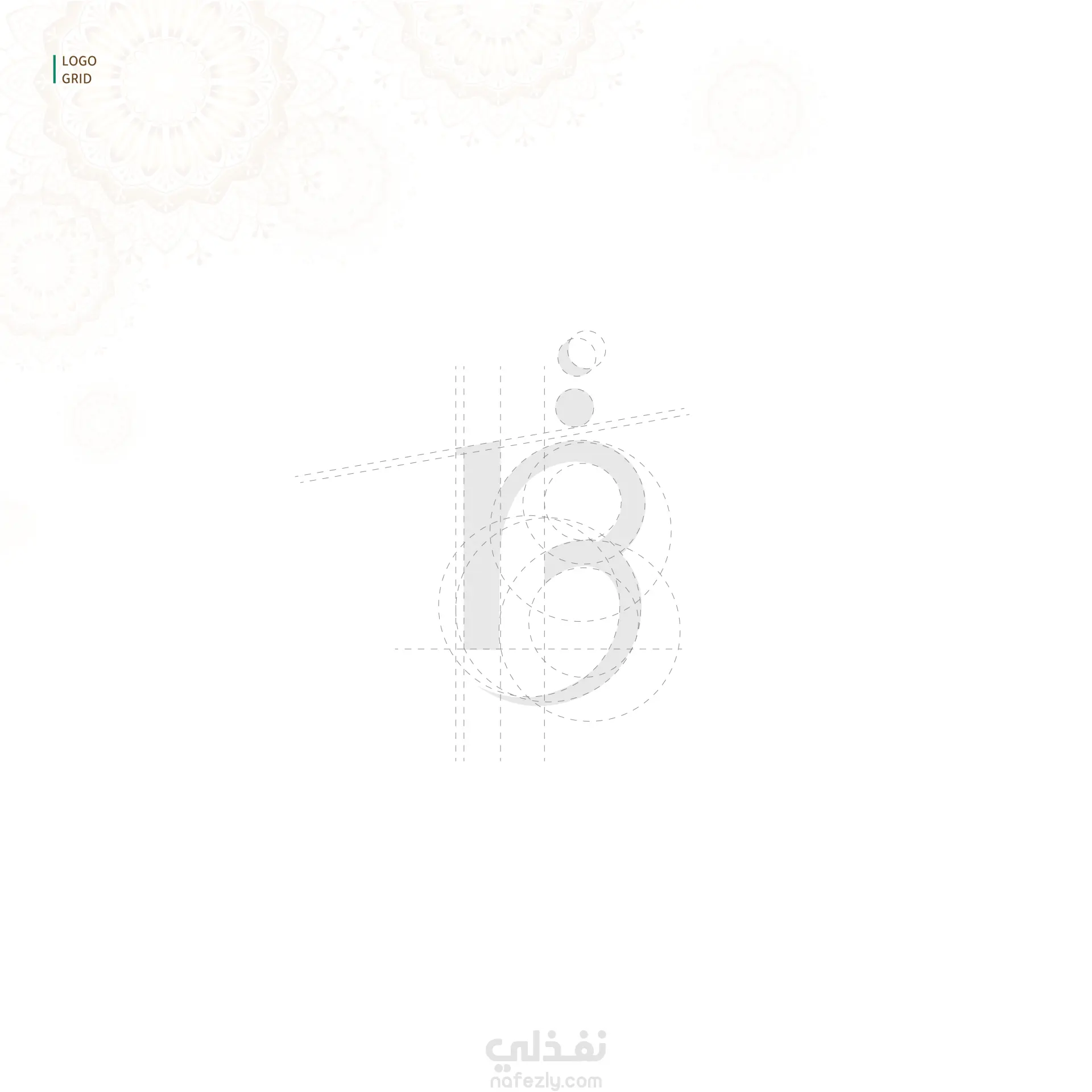 Bareera Academy Logo & Brand Identity
