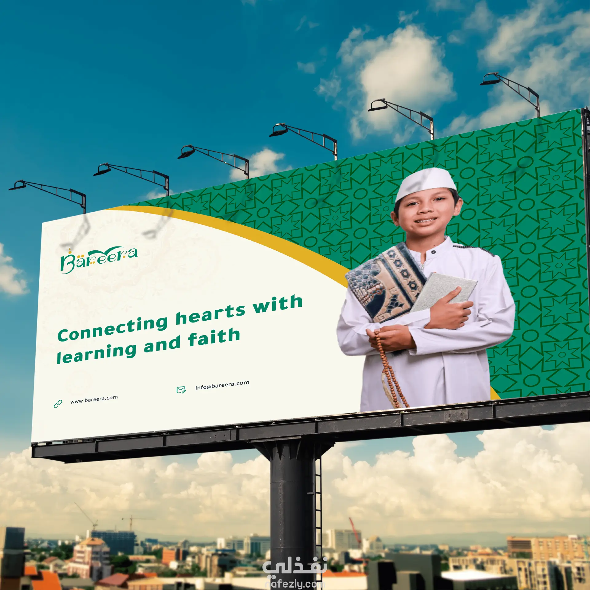 Bareera Academy Logo & Brand Identity