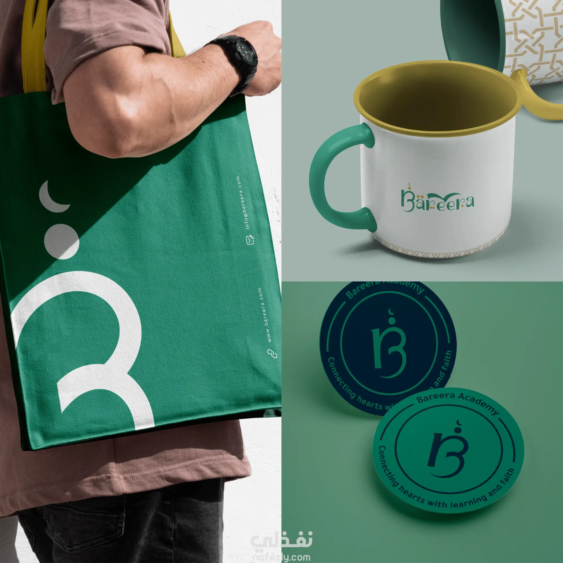 Bareera Academy Logo & Brand Identity
