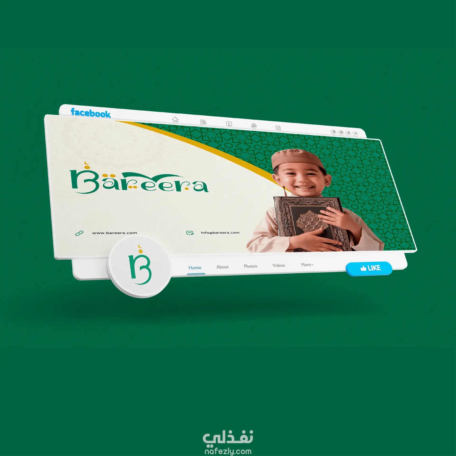 Bareera Academy Logo & Brand Identity