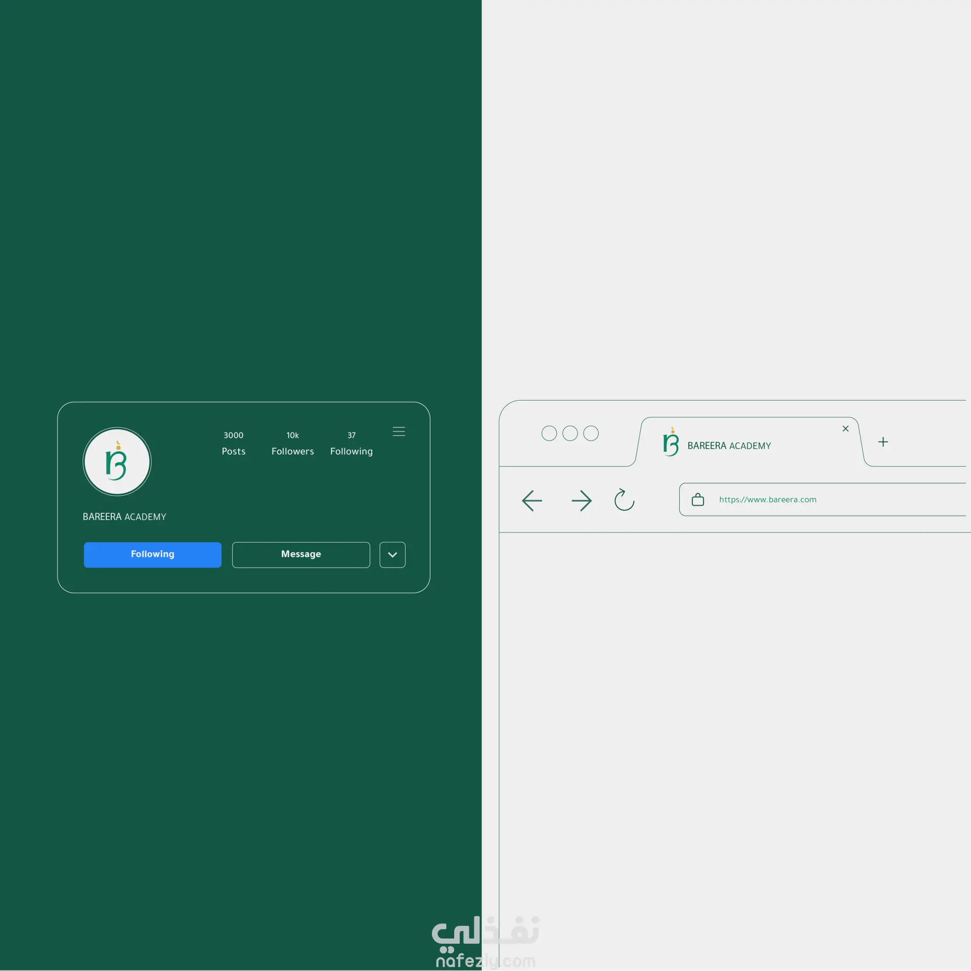 Bareera Academy Logo & Brand Identity