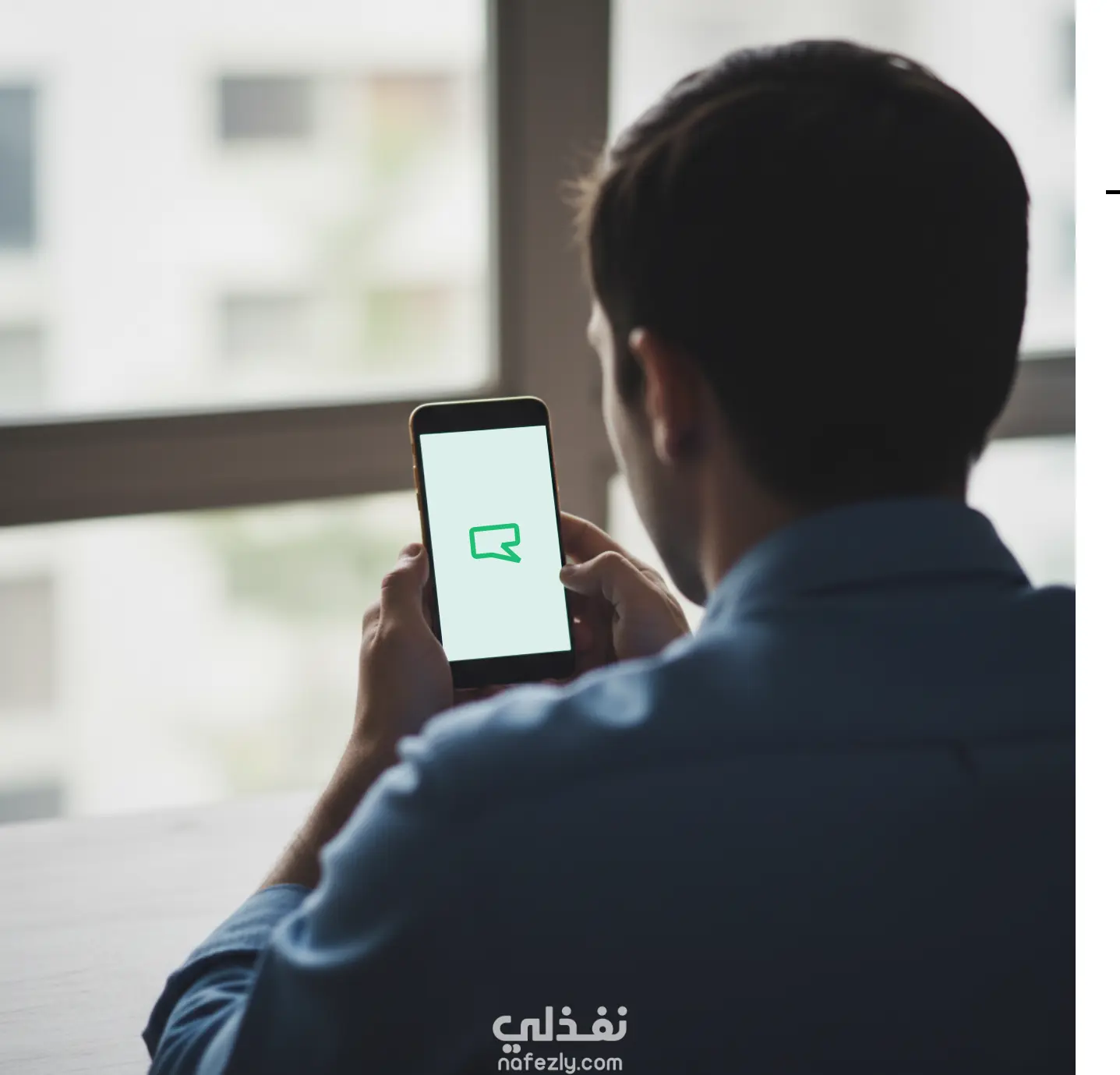 Visual identity for anjez website