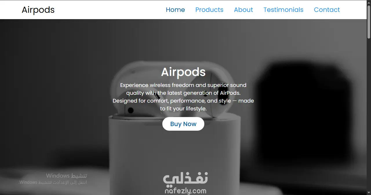 تصميم وتطوير موقع منتجات AirPods متجاوب باستخدام Bootstrap و HTML و CSS و JavaScript