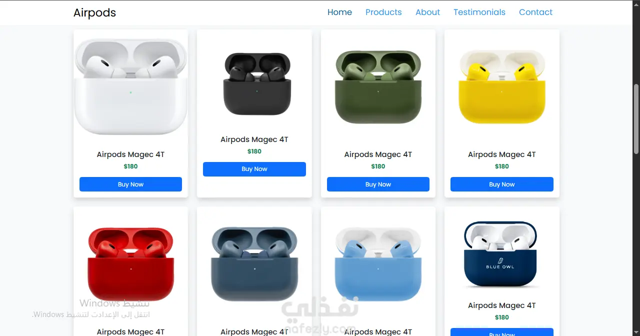 تصميم وتطوير موقع منتجات AirPods متجاوب باستخدام Bootstrap و HTML و CSS و JavaScript