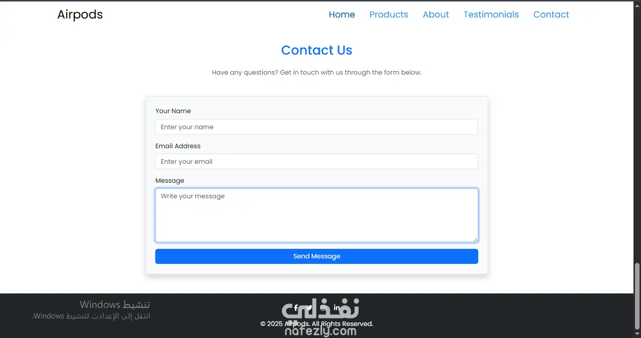 تصميم وتطوير موقع منتجات AirPods متجاوب باستخدام Bootstrap و HTML و CSS و JavaScript