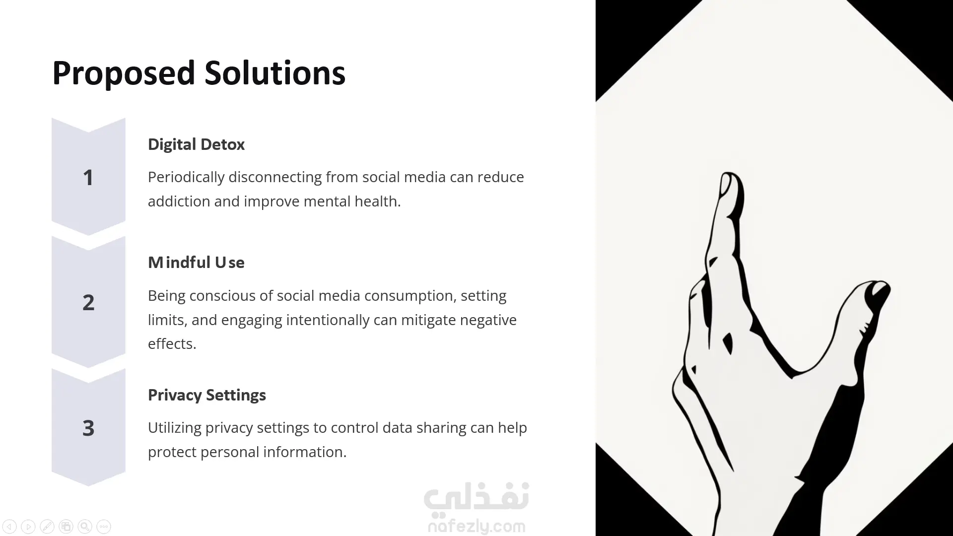 تصميم عرض PowerPoint احترافي لعرض فكرة للمناقشة