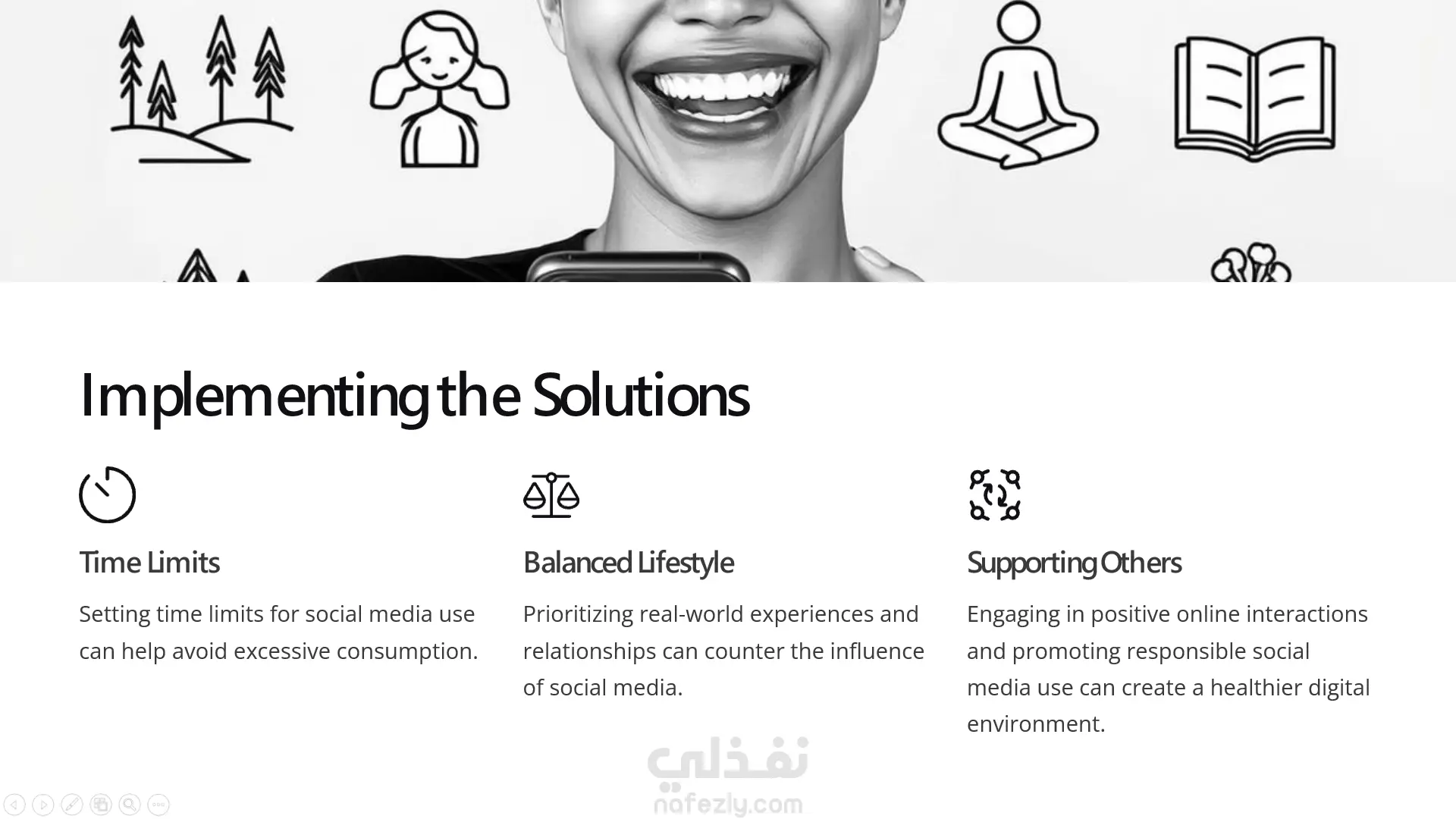 تصميم عرض PowerPoint احترافي لعرض فكرة للمناقشة