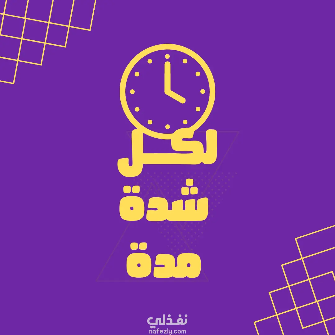 تصميم بوستات سوشيال ميديا