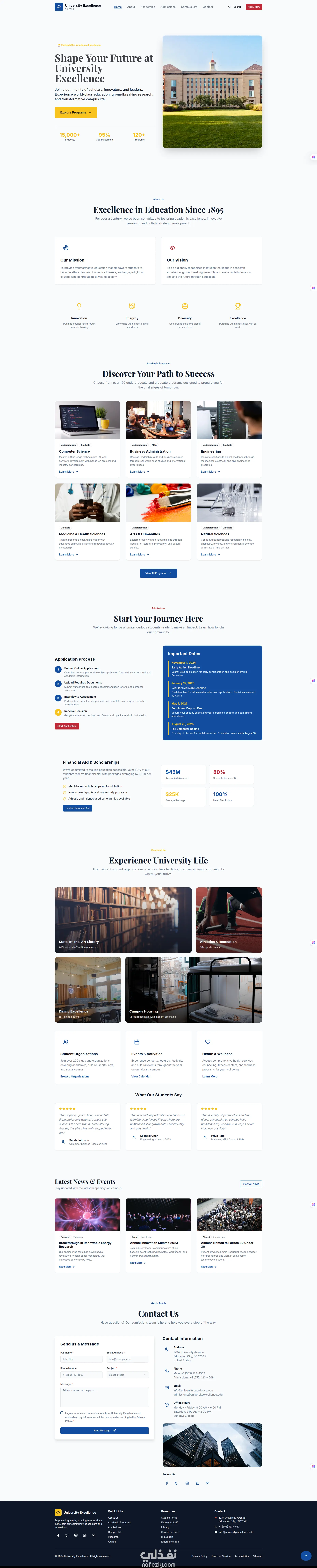 موقع إلكتروني لجامعة – University Excellence