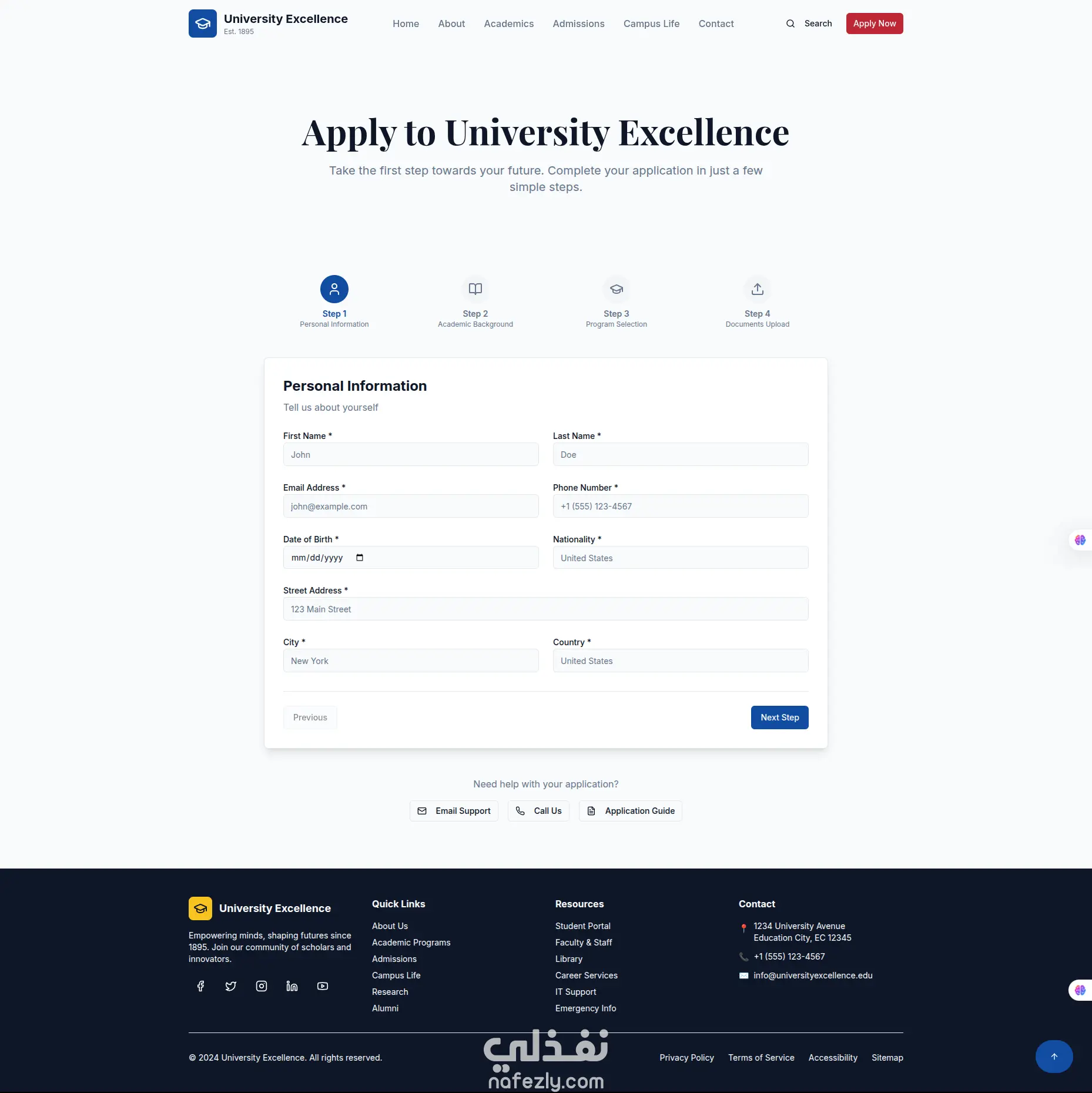 موقع إلكتروني لجامعة – University Excellence