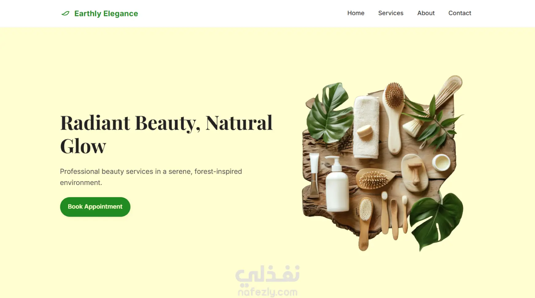 صفحة هبوط Landing Page لصالون تجميل