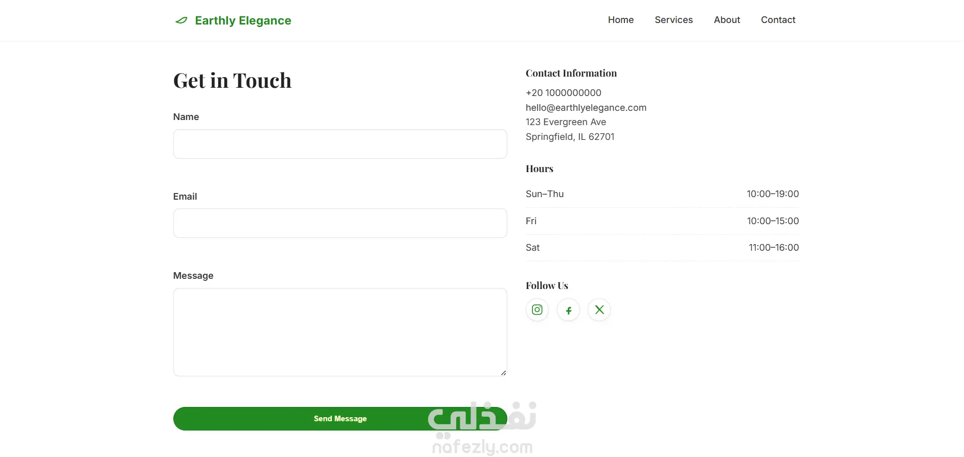 صفحة هبوط Landing Page لصالون تجميل