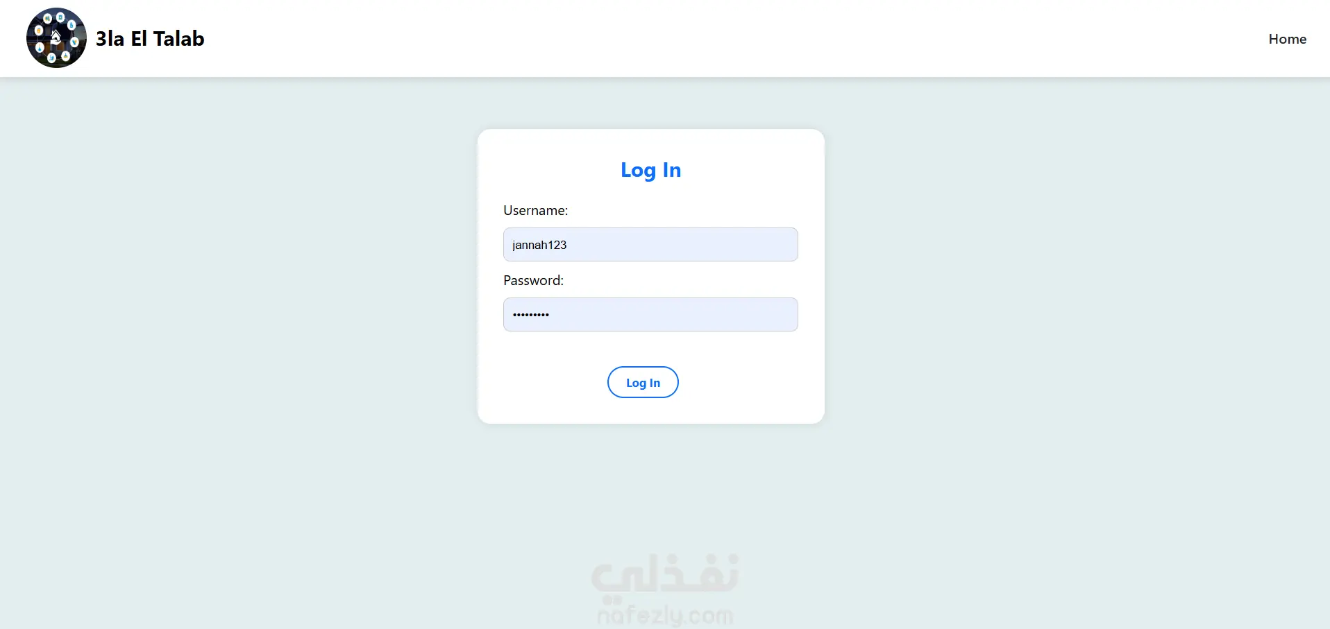 على الطلب 3la El Talab - منصة لتقديم خدمات منزلية