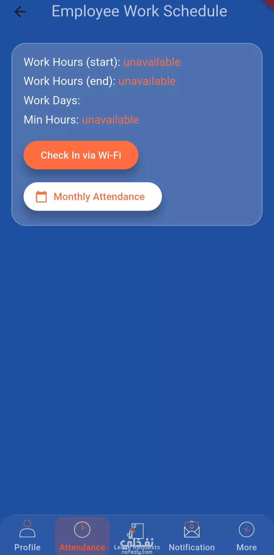 Smart HR system