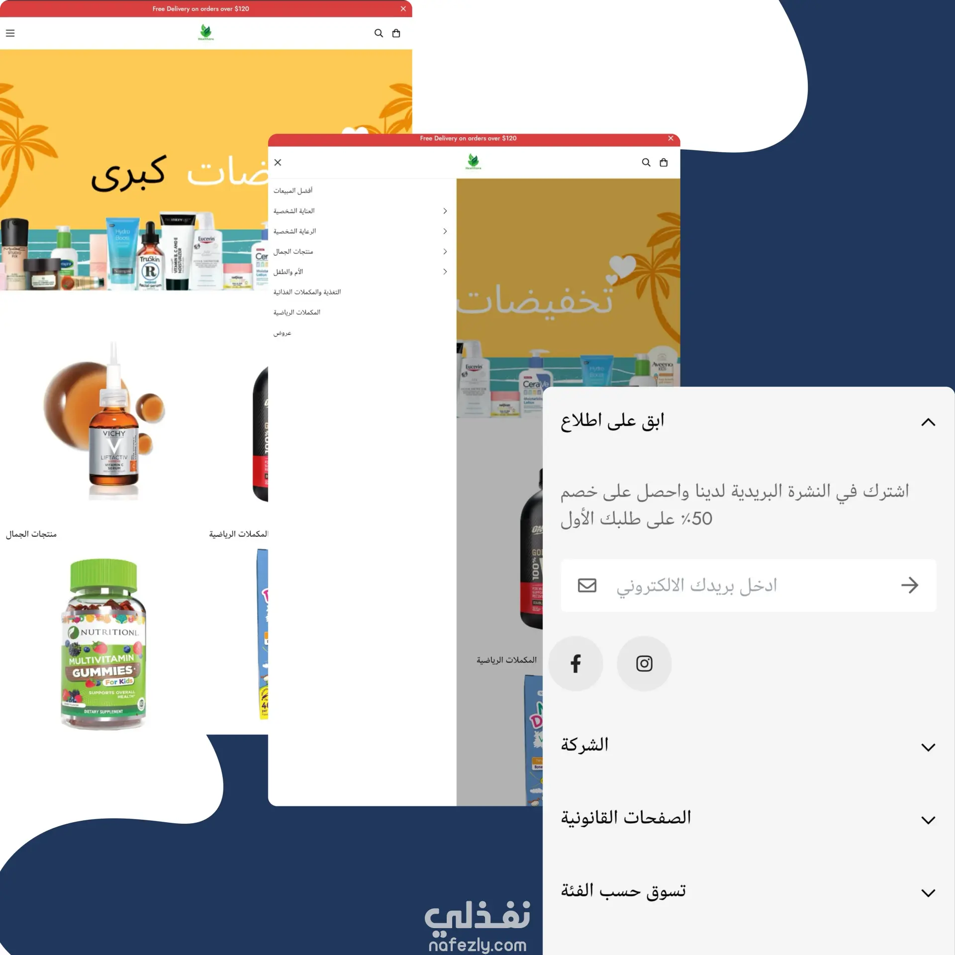 End-to-End Shopify Design & Development for a Premium Pharmacy