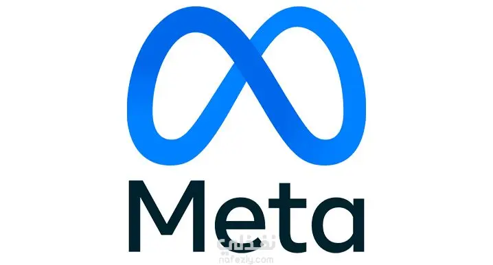 META ADS انشاء حملة اعلانية علي ميتا