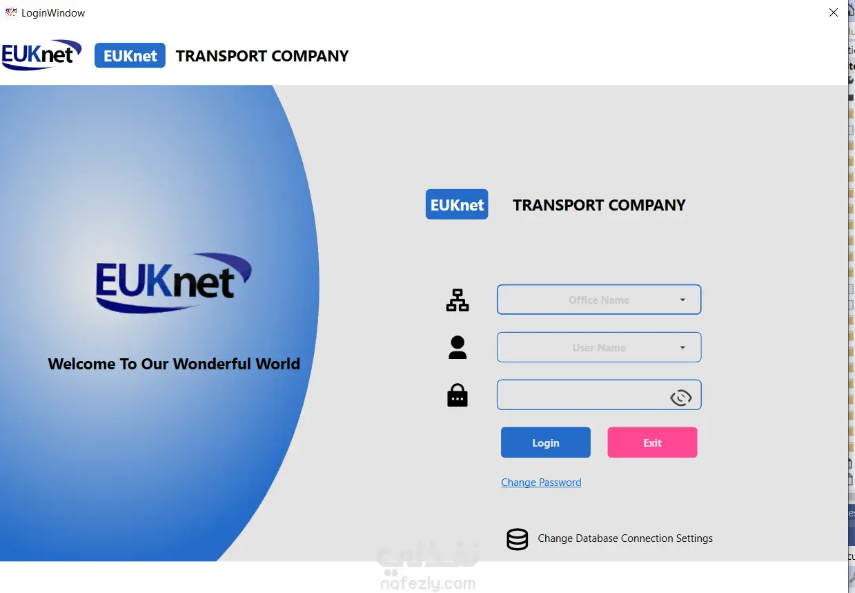 تطبيق سطح مكتبي لشركة شحن واستيراد بضائع