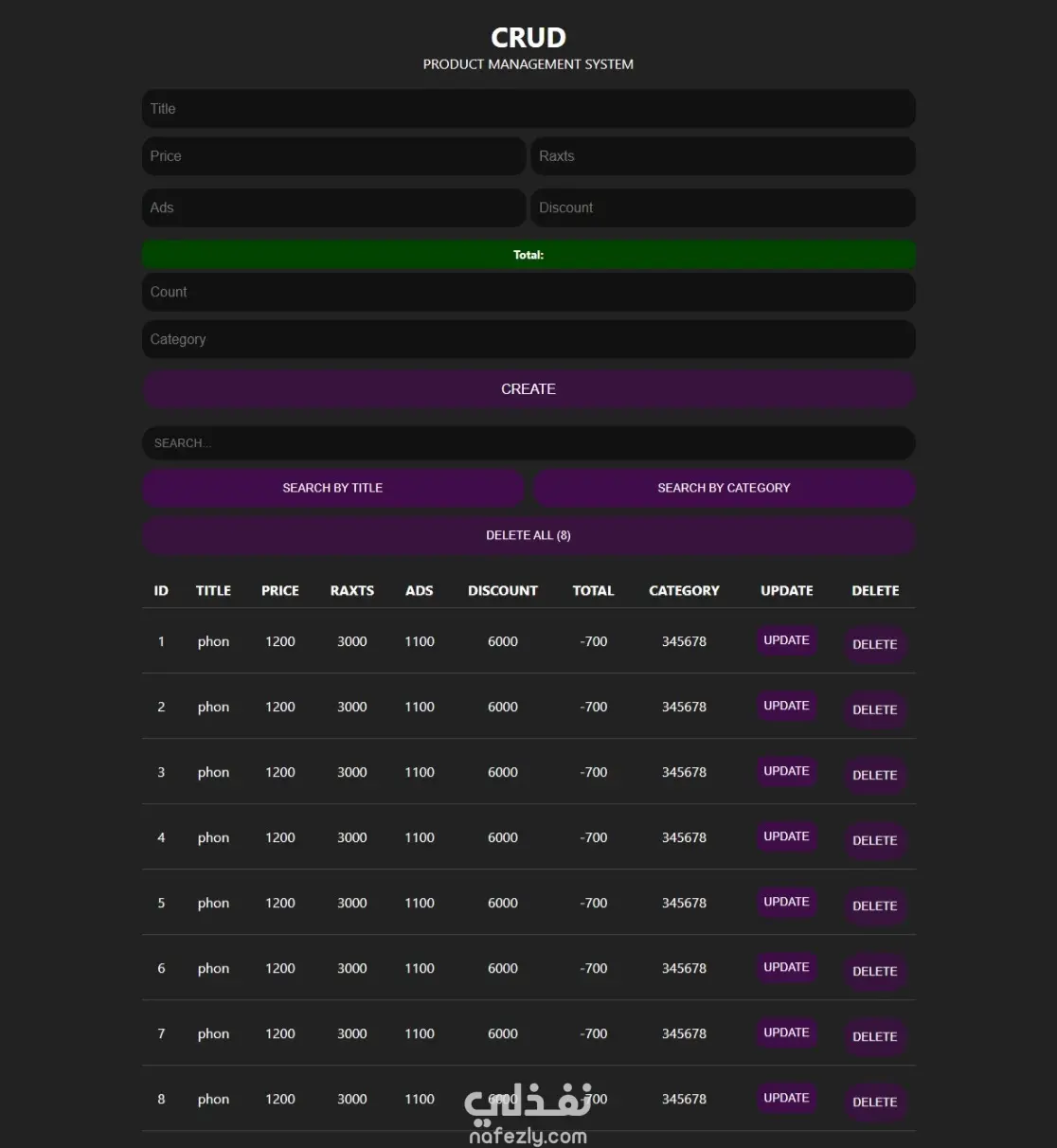 نظام إدارة منتجات (CRUD) متجاوب بواجهة عصرية داكنة