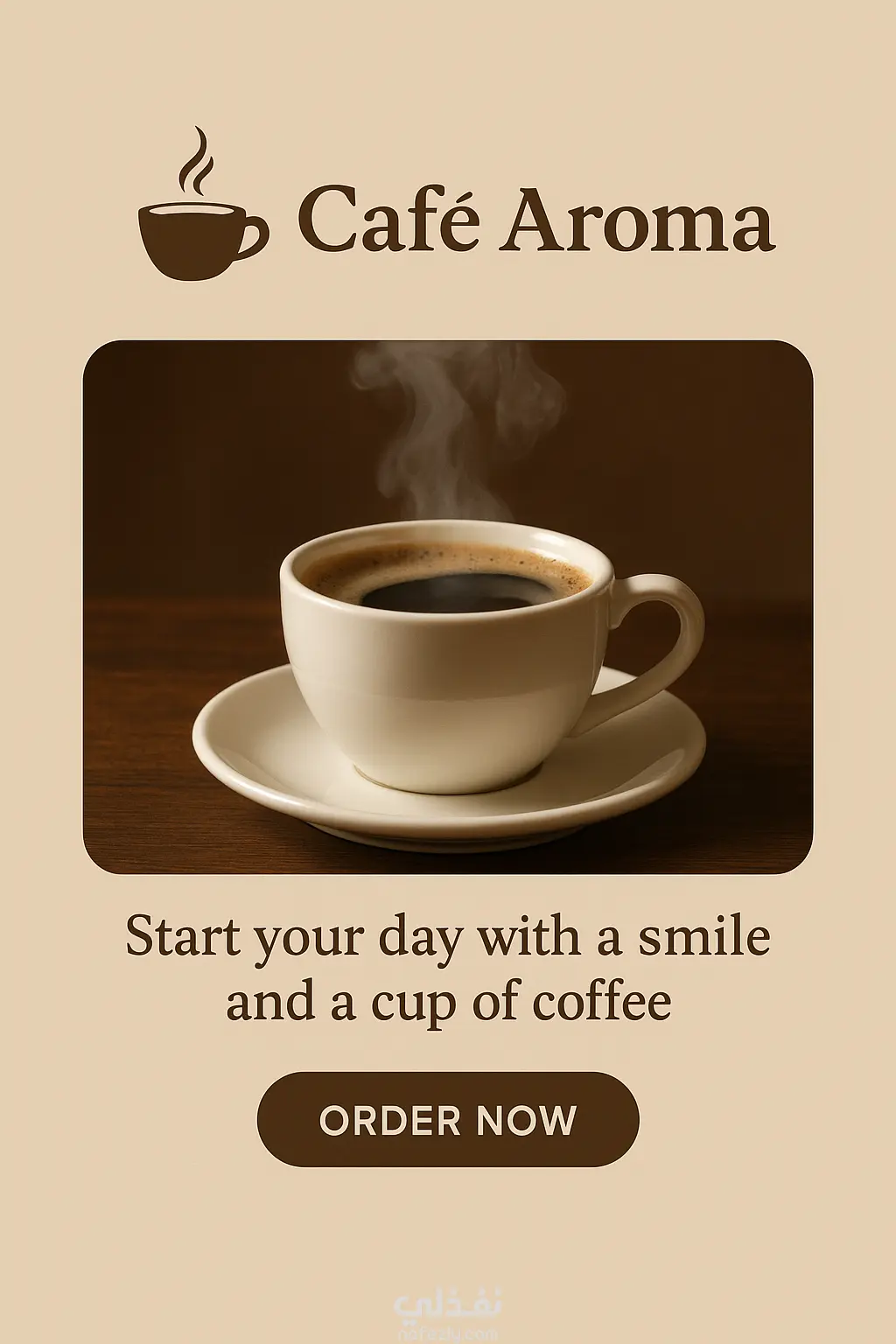 coffee Simple site