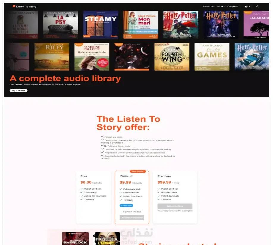 منصة كتب صوتية