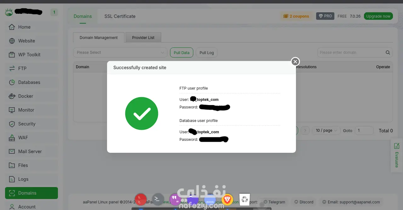 تركيب لوحة تحكم Aapanel على خادم VPS